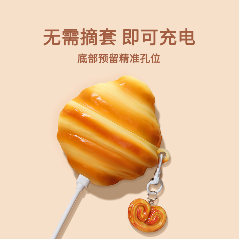 Toast Bread Donut Chocolate Co - đánh giá và giá Anker Speaker Soundcore Boom 2